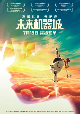 羞羞漫画ss